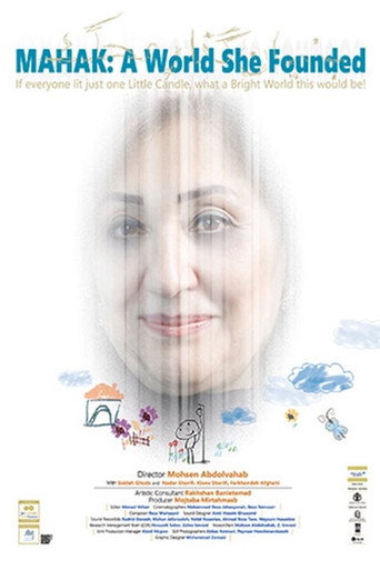 Movie poster for MAHAK: A World She Founded (2017)