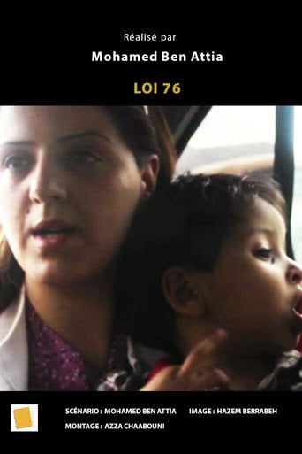Movie poster for Loi 76 (2011)