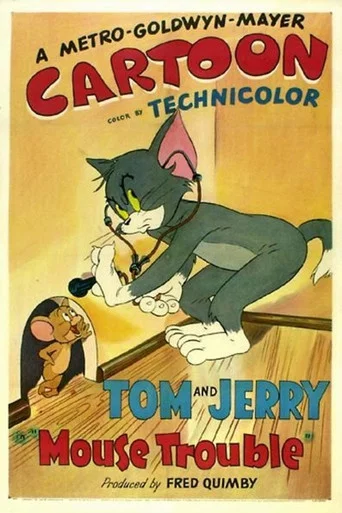 Movie poster for Mouse Trouble (1944)