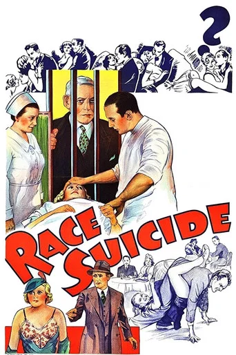 Movie poster for Race Suicide (1938)