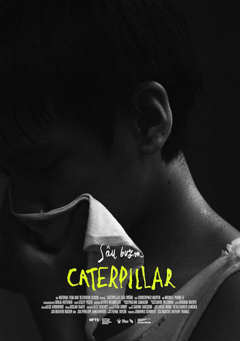 Movie poster for Caterpillar (2021)