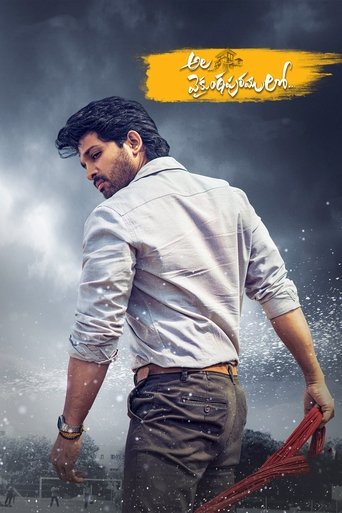 Movie poster for Ala Vaikunthapurramuloo (2020)