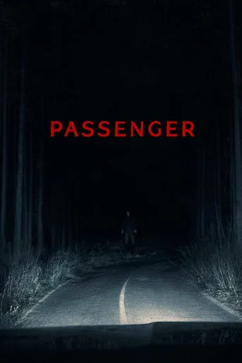 Movie poster for Passenger (2026)