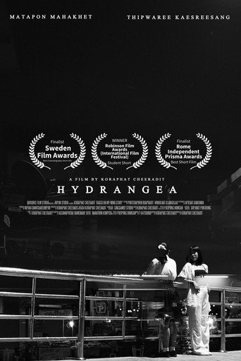 Movie poster for Hydrangea (2021)