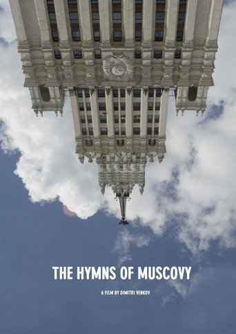 Movie poster for The Hymns of Muscovy (2018)