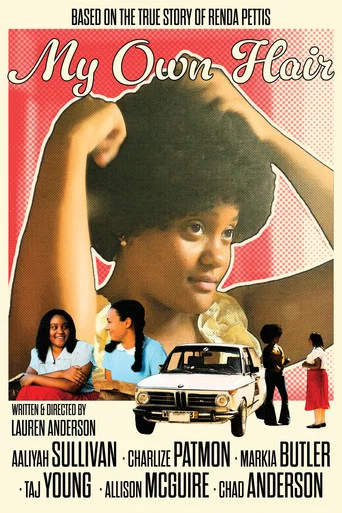 Movie poster for My Own Hair (2024)