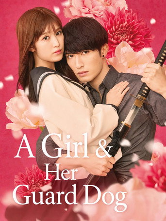 Movie poster for A Girl & Her Guard Dog (2025)