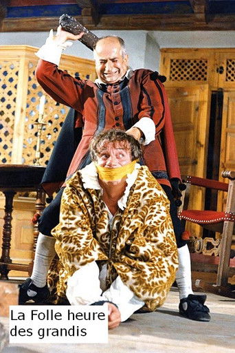 La Folle Heure des grandis poster