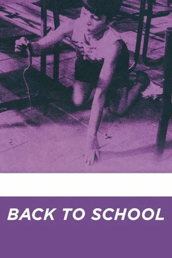 Movie poster for Back to School (1956)