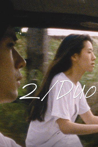 Movie poster for 2/Duo (1997)