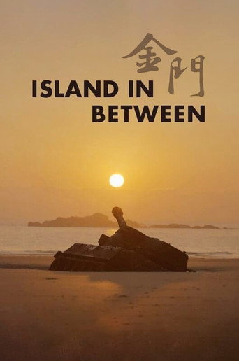 Movie poster for Island in Between (2023)