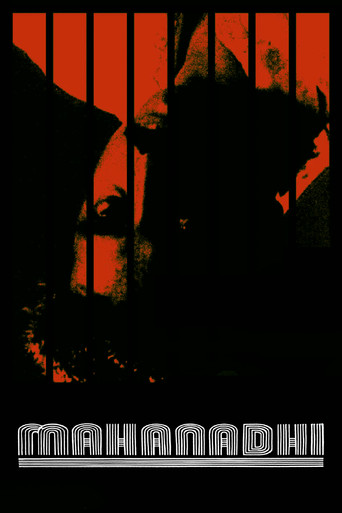 Mahanadhi poster