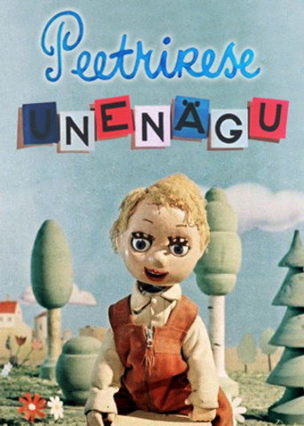 Movie poster for Little Peter’s Dream (1958)