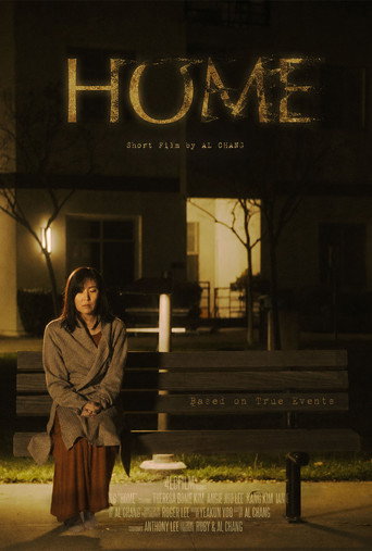 Movie poster for HOME (2024)