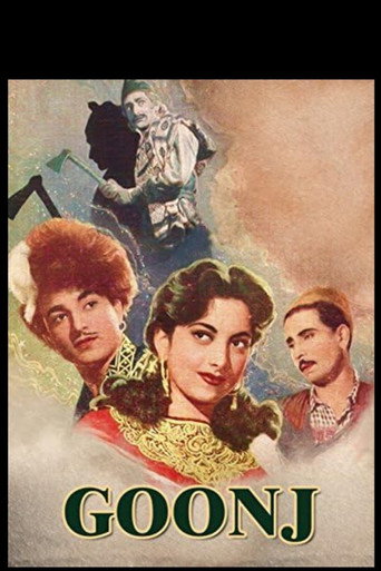 Movie poster for Goonj (1952)
