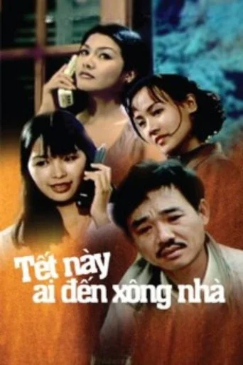 Movie poster for Who's Visiting This New Year ? (2002)