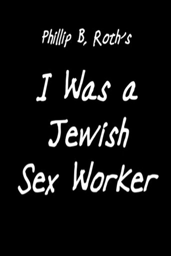 Movie poster for I Was a Jewish Sex Worker (1996)