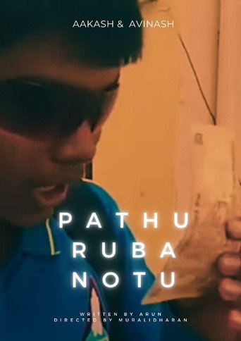 Movie poster for TEN RUPEES NOTE (2018)