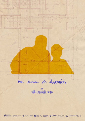 Movie poster for In Search of Averroes (2022)