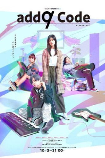 add9 Code poster