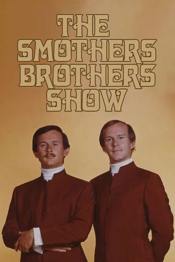 Series poster for The Smothers Brothers Show (1975)