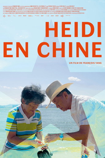 Movie poster for Heidi in China (2020)