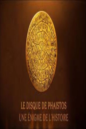 Le disque de Phaistos poster