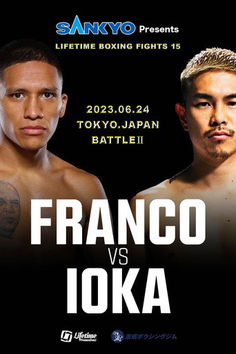 Movie poster for Joshua Franco vs. Kazuto Ioka II (2023)