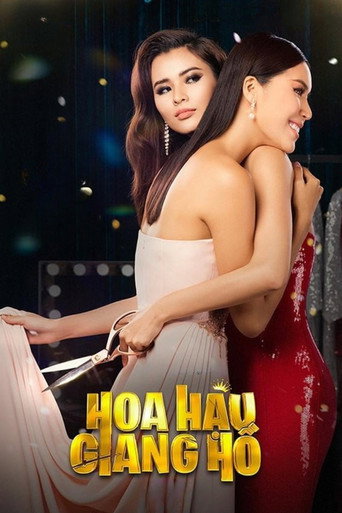 Miss Gangster poster