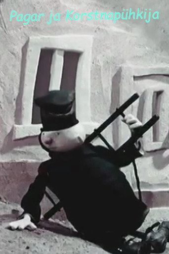 Movie poster for The Baker and the Chimney Sweep (1983)