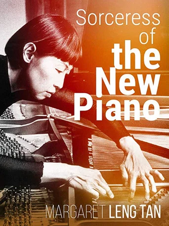 Movie poster for Sorceress of the New Piano (2004)