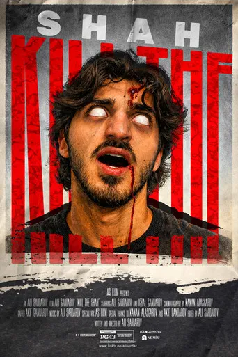 Movie poster for Kill The Shah (2026)