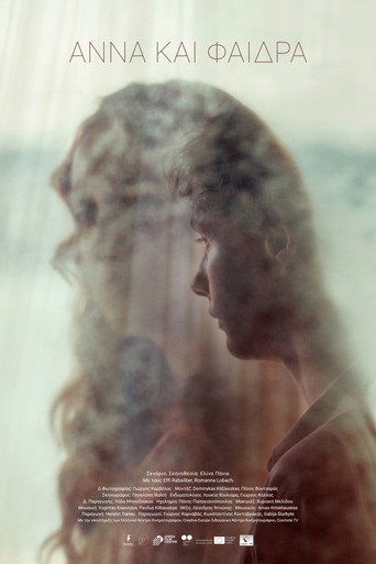 Anna and Phaedra poster