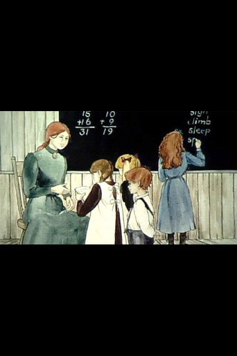 Movie poster for The New Schoolteacher (1995)