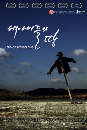 Movie poster for Land of Scarecrows (2009)