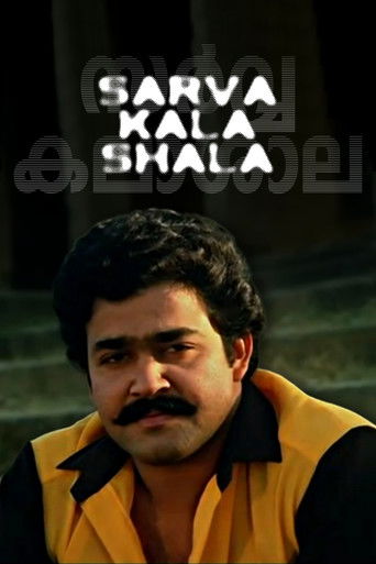 Sarvakalasala poster