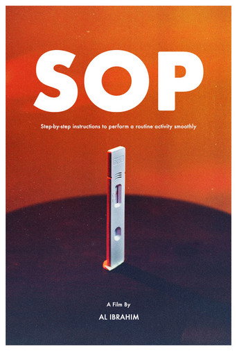 Movie poster for SOP (2022)