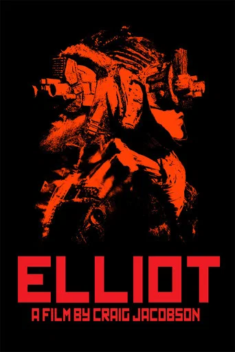 Movie poster for Elliot (2017)