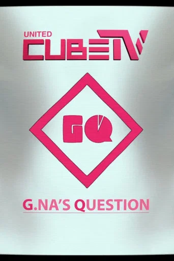 Series poster for G.Q (2014)