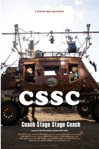 Movie poster for Coach Stage Stage Coach (2019)