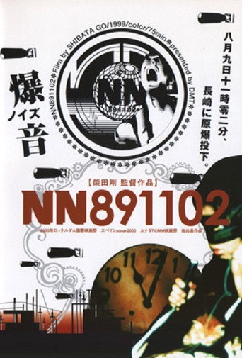 Movie poster for NN891102 (1999)