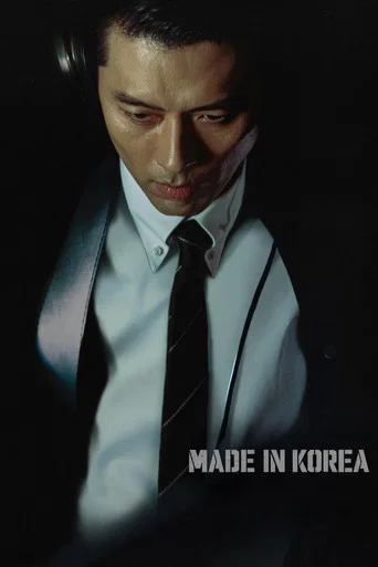 Series poster for Made in Korea (2025)