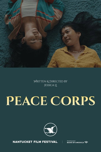 Movie poster for Peace Corps (2026)