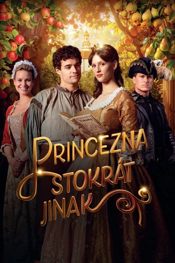 Movie poster for Princess Stella (2026)