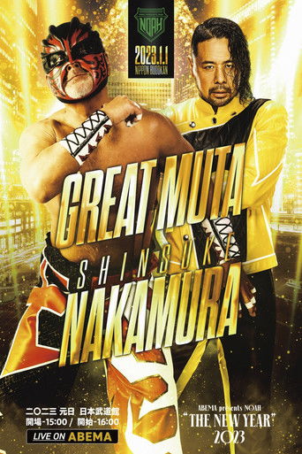 NOAH: The New Year 2023 poster