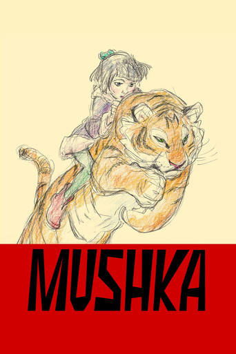 Mushka poster