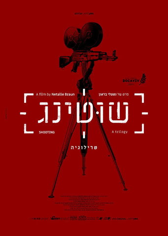 Movie poster for Shooting (2025)