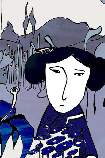 Movie poster for Blue Willow (2005)