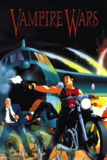 Movie poster for Vampire Wars (1990)