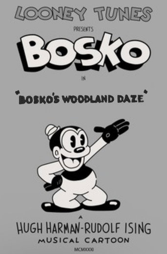 Movie poster for Bosko's Woodland Daze (1932)